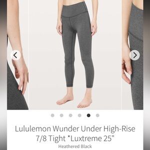 Lululemon Wunder Under High-Rise 7/8 Tight